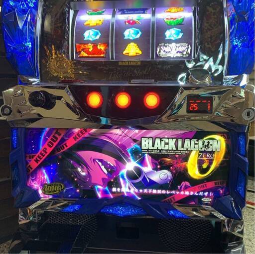 【パチスロ実機】エフ★ブラックラグーンゼロ【コイン不要機付】