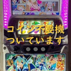 【パチスロ実機】コナミ★戦コレ！［泰平女君］徳川家康【コイン不要機付】