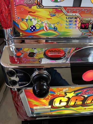 【パチスロ実機】オーイズミ★ドリームクルーン【コイン不要機付】