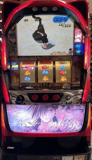 【パチスロ実機】ニューギン★烈火の炎 ～Flame of Recca～【コイン不要機付】
