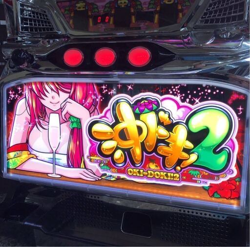 【パチスロ実機】アクロス★沖ドキ！2-30【コイン不要機付】