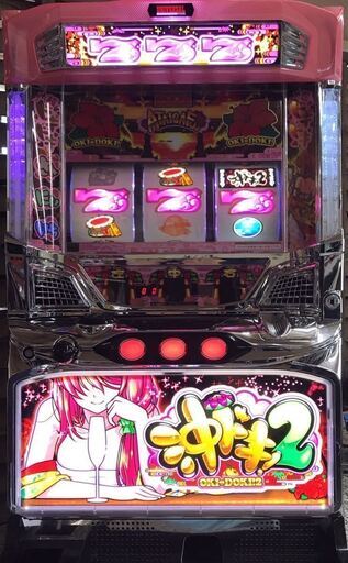【パチスロ実機】アクロス★沖ドキ！2-30【コイン不要機付】