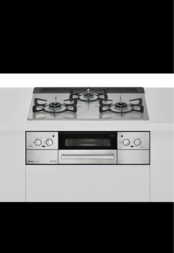 ビルドインガスコンロ　RHS31W32L24RSTW