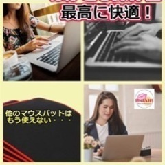 大きめマウスパッドの画像