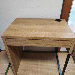 IKEA MICKE ミッケ
デスク, オーク調, 73x50 cm