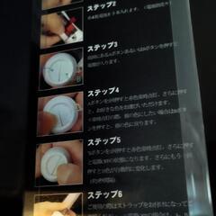 未開封 15色 コンサートライト ペンライト1本の画像