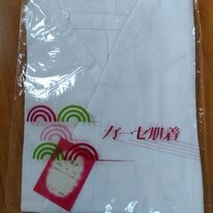 和装　半襦袢（新品）