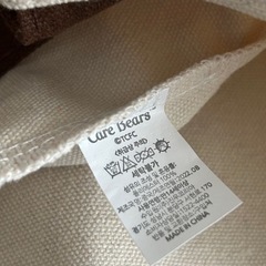 [新品 未使用] トートバッグ  エコバッグ①の画像