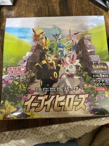 ポケモンカード　イーブイヒーローズBox シュリンク付