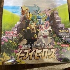 ポケモンカード　イーブイヒーローズBox シュリンク付