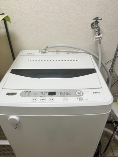 YAMADA洗濯機