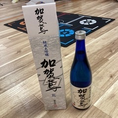 日本酒