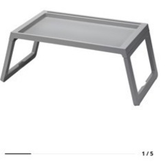 IKEA クリプスク