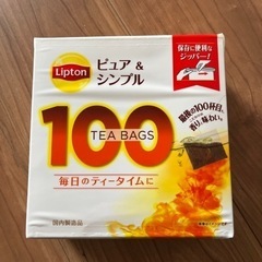 未開封リプトン　紅茶　ティーパック　100個入り