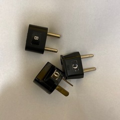 海外コンセントアダプタ　O, B, Cタイプ　差し上げます