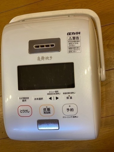 炊飯器　ZOJIRUSHI NW-KA10