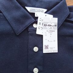 池上学院高校◆ポロシャツ◆未着用
