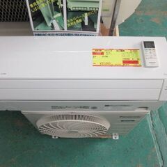 K04198　パナソニック　中古エアコン　主に8畳用　冷房能力　2.5KW ／ 暖房能力　2.8KW