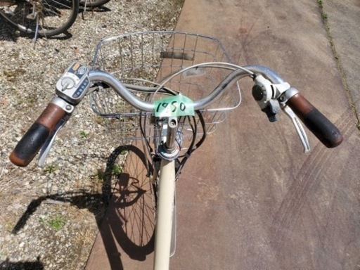1850番　電動自転車