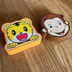 しまじろう　おさるのジョージ　小物入れの画像