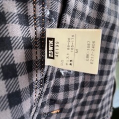 エドウィン　EDWIN Gジャン　良品の画像