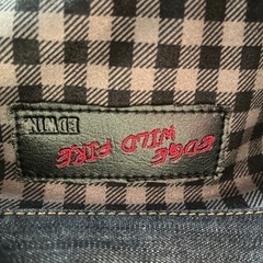 エドウィン　EDWIN Gジャン　良品の画像