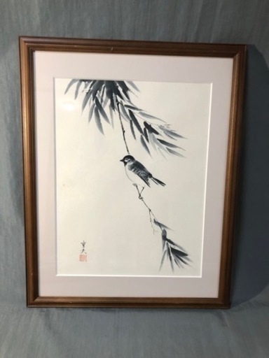 【水墨画】  ≪藤原 重夫≫　『ふくら雀』        法眼　祐寛