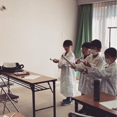 【こども理科実験教室】　朝霞市　～無料体験受付中～の画像