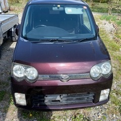 車検切れl152sお買い上げありがとうございます。
