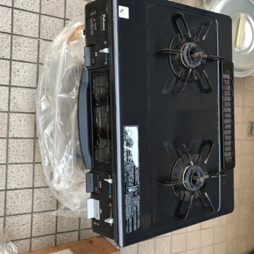 都市ガス用コンロ