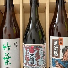 再値下げしました　奥能登地酒セット　