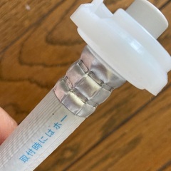 洗濯機のホース(延長用)の画像