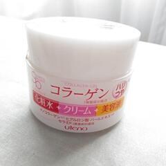 【未開封】シンプルバランス　ハリつやジェル