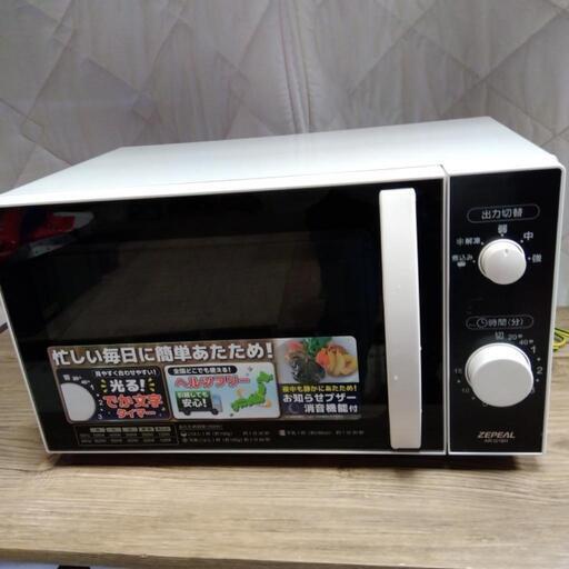 2019年製•電子レンジ