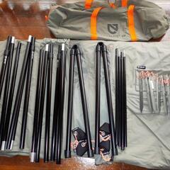 【美品】【廃盤】 ニーモ　ヘキサライト  エレメントTC NM-HEX-6P-EL 二股化オプション付き ( 両サイド二股仕様)の画像