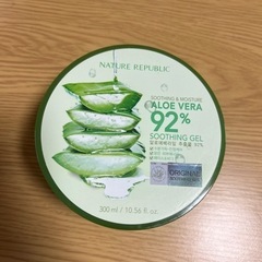 値下げ★新品アロエベラ　スージングジェル