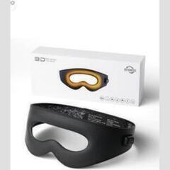 新品未開封加熱10箱アイマスク  アイマスクホット 立体型 軽量 柔らかいの画像