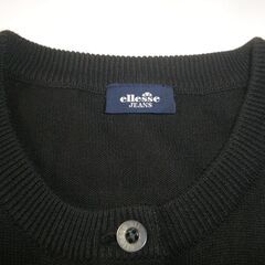 ellesse／綿カーディガンの画像