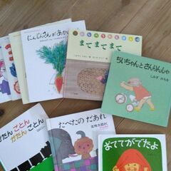 読み聞かせ絵本ベストセラーあり60冊ほどの画像