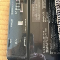 ホットカーペットの画像