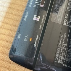 ホットカーペット