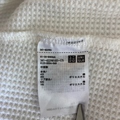 ユニクロ　ワッフルクルーネックT（長袖）Lサイズの画像