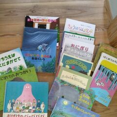 読み聞かせ絵本ベストセラーあり60冊ほどの画像