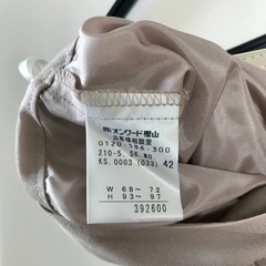 【受け渡し予定者さん決まりました】春夏☆くすみピンクのシフォンスカート【23区】Lサイズの画像