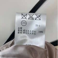 【受け渡し予定者さん決まりました】春夏☆くすみピンクのシフォンスカート【23区】Lサイズの画像