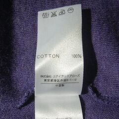 BEAUTY&YOUTH UNITED ARROWS／綿カーディガンの画像