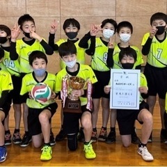 小学生バレーボール丸山VCボーイズ🏐