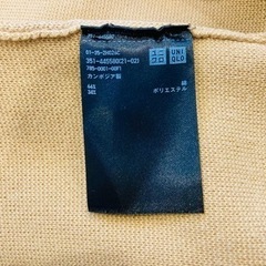 【中古美品】UNIQLO(ユニクロ)メンズ-ウォッシャブルストレッチ ミラノリブ クルーネックセーターの画像