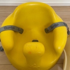 ベビーチェア　バンボの画像