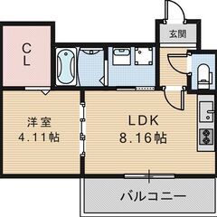 ⭐️NO379⭐️１LDK✨駅近🚃😃ペット相談（犬・猫可）設備良...